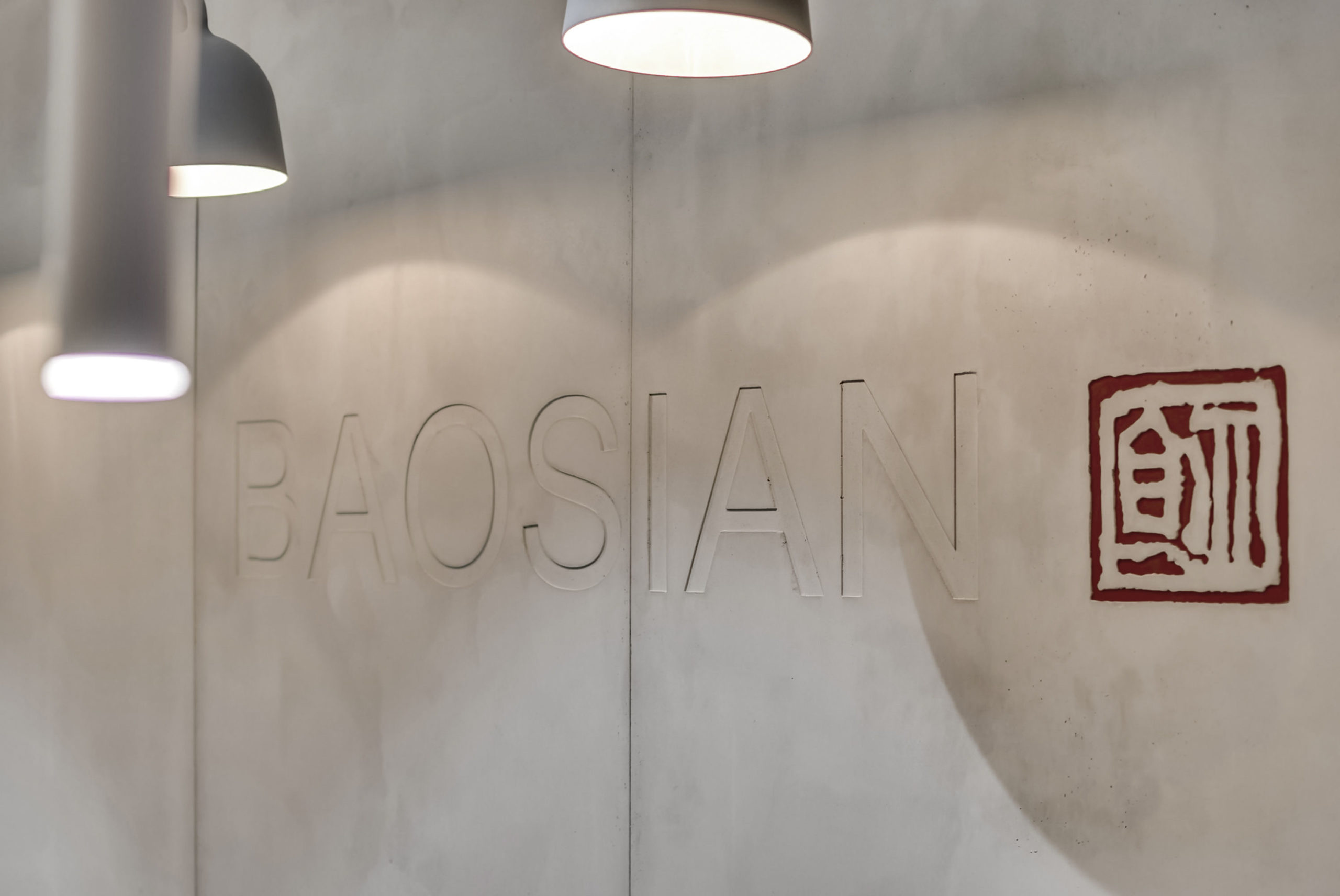 <span>BAOSIAN</span> Restaurant